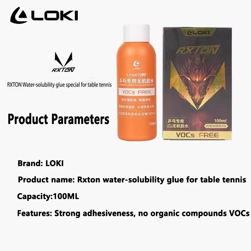 Cola à Base de Água LOKI 100ml - Tennis Racket avaliação e preço