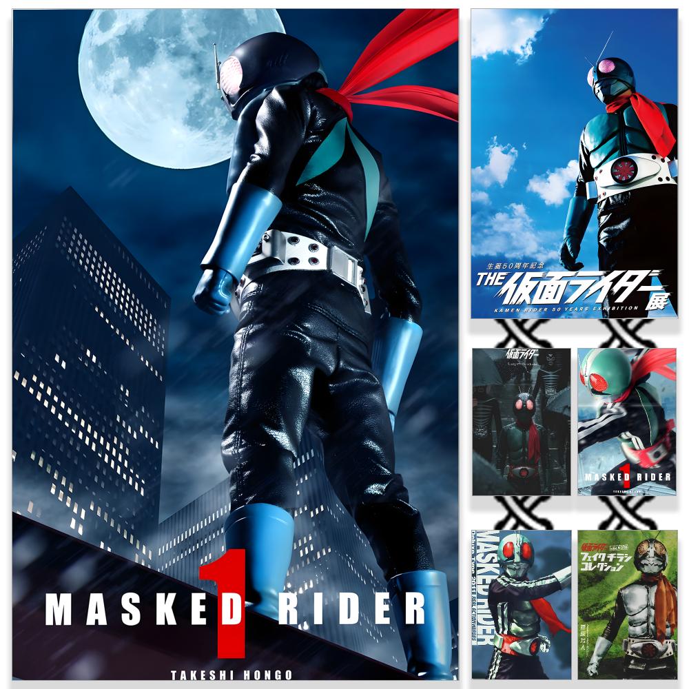 Pôster Anime K-Kamen.Rider HD  - Sports Equipment Poster avaliação e preço