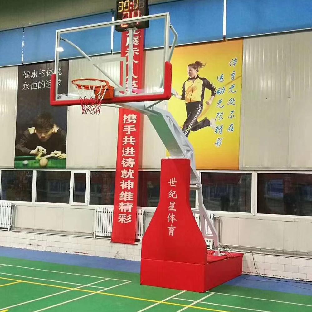 Suporte de Basquete Portátil E - Basketball Hoop avaliação e preço